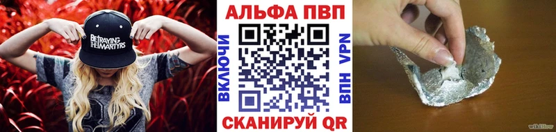 Купить наркотики цена Жиздра Гашиш МЕТАМФЕТАМИН Меф мяу мяу Марихуана
