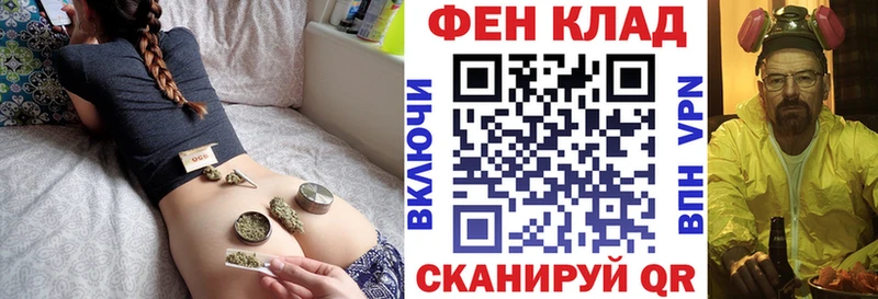 наркошоп  Жиздра  Amphetamine VHQ 