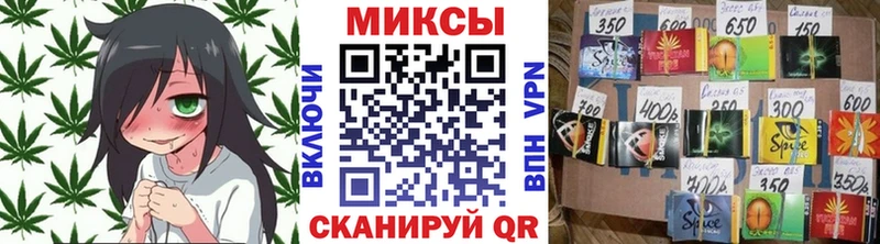 БУТИРАТ жидкий экстази  нарко площадка формула  Жиздра  купить  