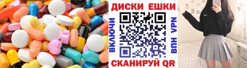 Экстази Cube  мега как войти  Жиздра 