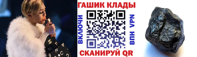 Гашиш 40% ТГК  Жиздра 