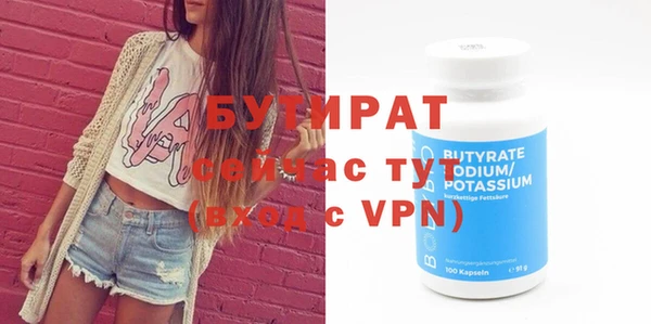 кокаин перу Вязьма