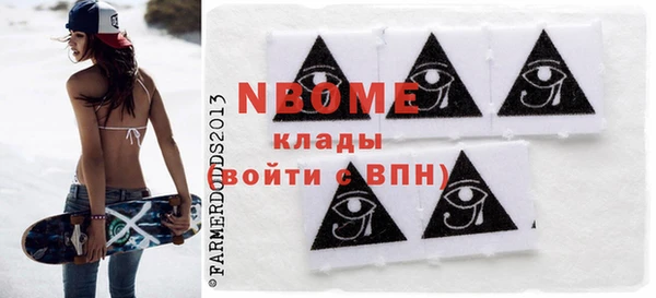Альфа ПВП Вяземский