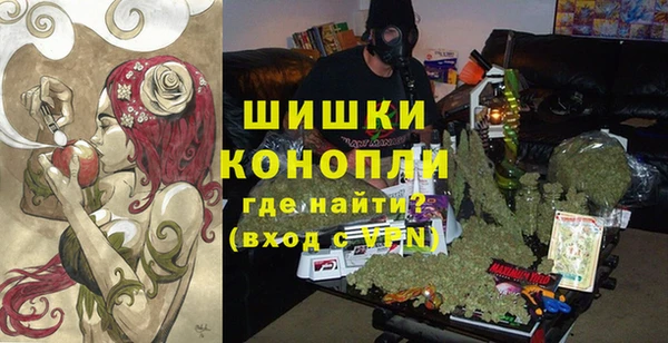 прущие крисы Володарск