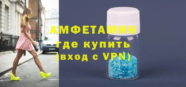 кокаин перу Вязьма