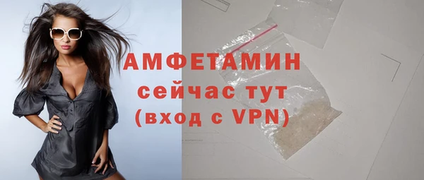 кокаин перу Вязьма