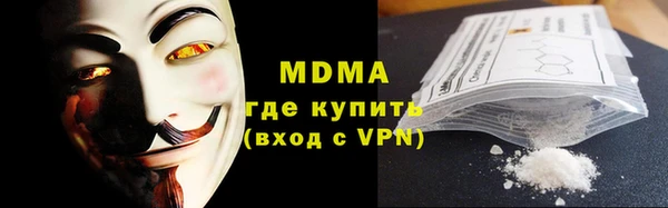 Альфа ПВП Вяземский