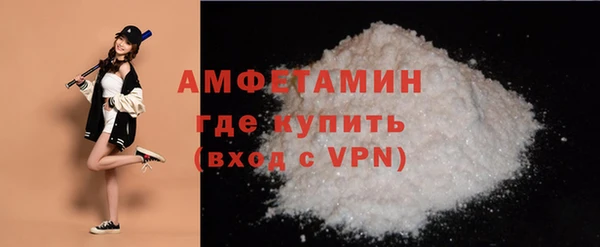 Альфа ПВП Вяземский