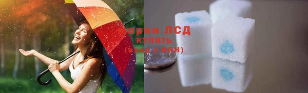 метамфетамин Вязники