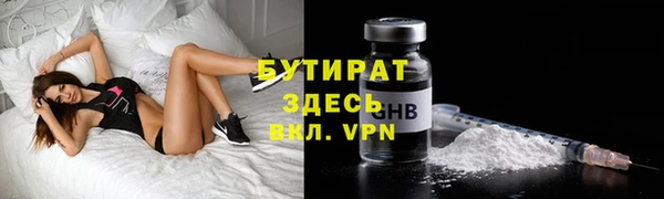 кокаин перу Вязьма