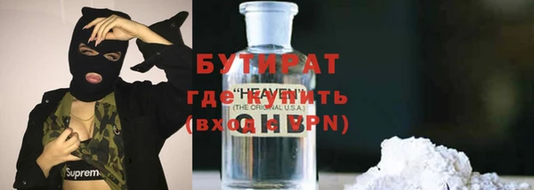 Альфа ПВП Вяземский