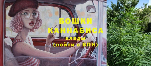 метамфетамин Вязники