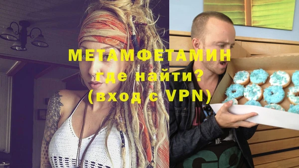 СК Волоколамск