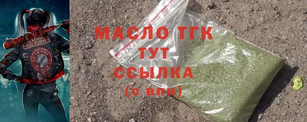 прущие крисы Володарск