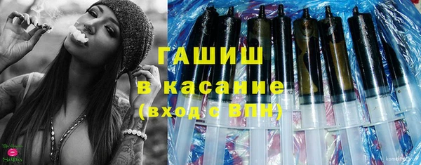прущие крисы Володарск