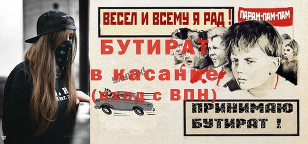 кокаин перу Вязьма