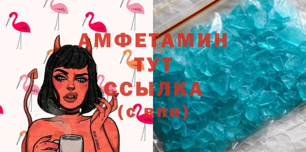 кокаин перу Вязьма