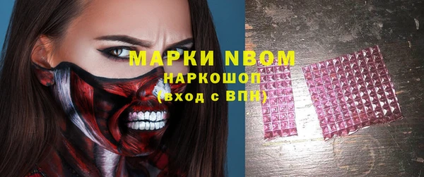 Альфа ПВП Вяземский
