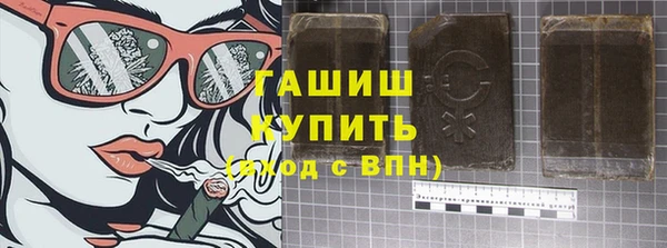 кокаин перу Вязьма