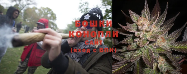 меф VHQ Волосово