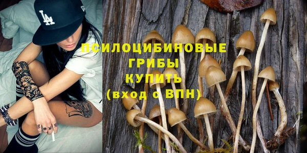 меф VHQ Волосово