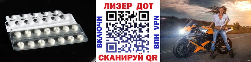 ЛСД экстази ecstasy  маркетплейс формула  Жиздра  где купить наркоту 