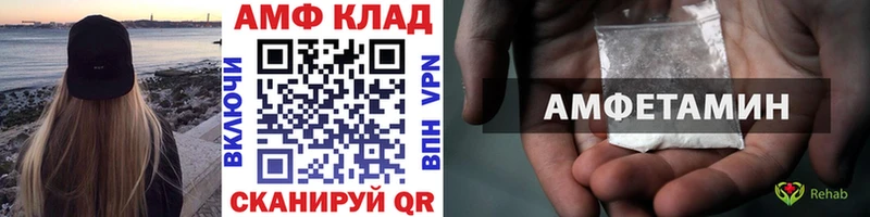 MEGA ссылки  цена   Жиздра  Метамфетамин витя 